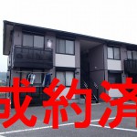 (外観)