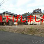 (外観)